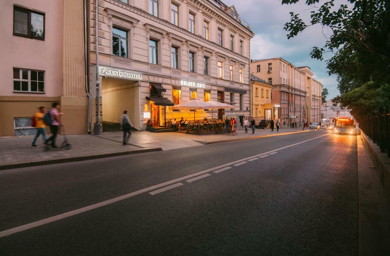 موسكو فندق كوستوس لوبيانسكي المظهر الخارجي الصورة